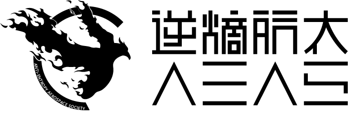 AEAS